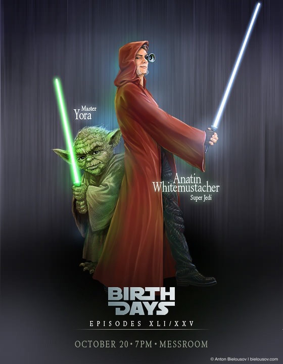 Star Wars birthday invitation card
