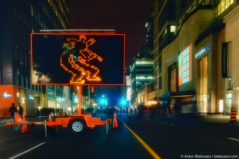 Nuit Blanche Road Sign on Bloor St., Toronto