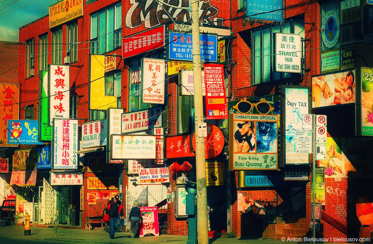 Toronto Chinatown Photo