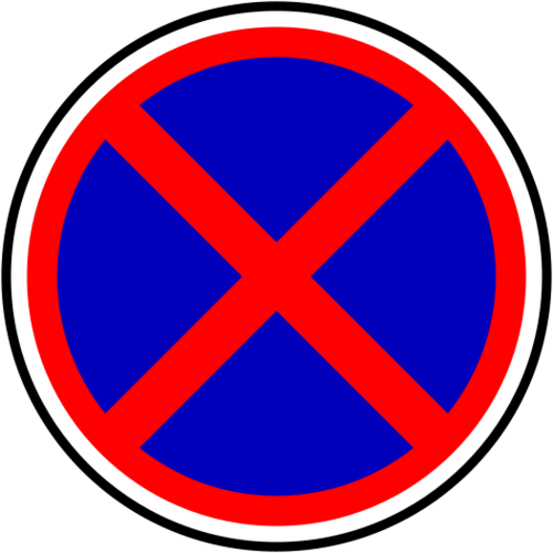 Знак остановка запрещена на синем фоне