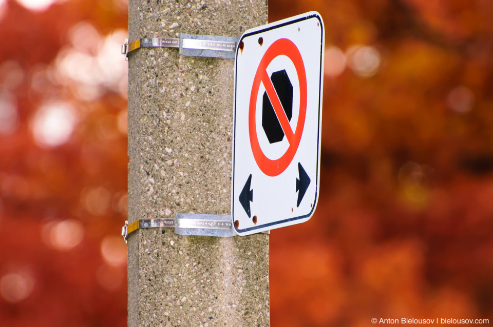 North American stopping and parking prohibited road sign North American stopping and parking prohibited road sign