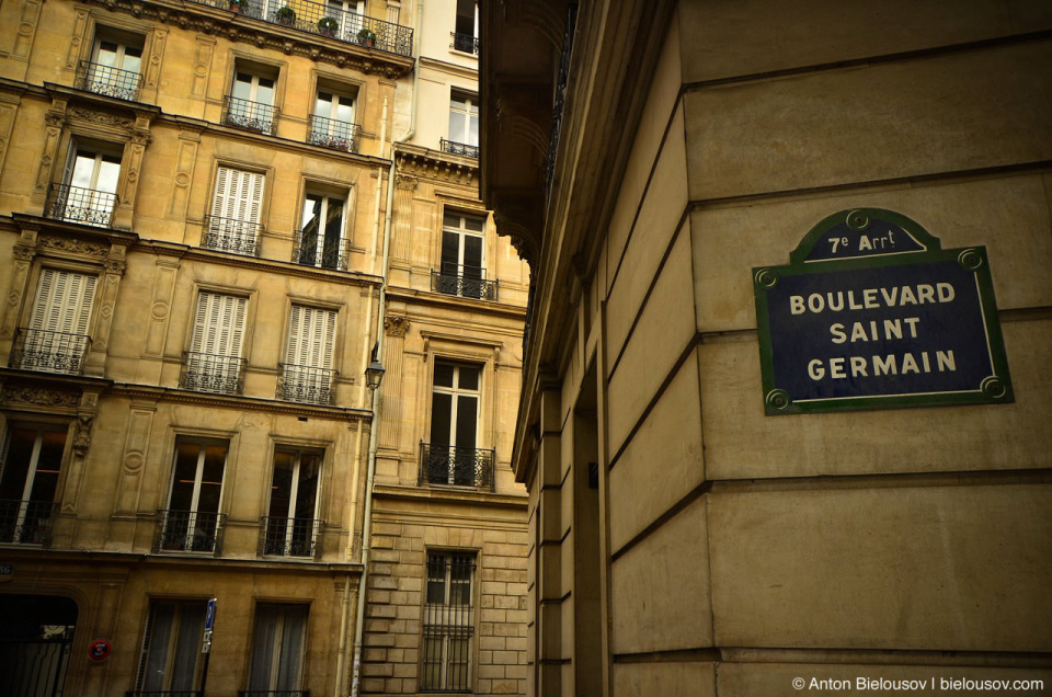 Святой бульвар. Парижский синдром. Paris Boulevard Saint Germain. Boulevard Saint-Germain указатель. Парижский синдром обложки.