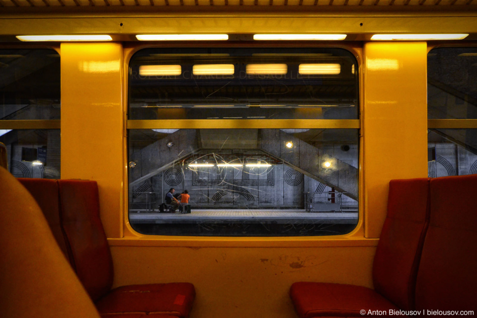 Paris RER station