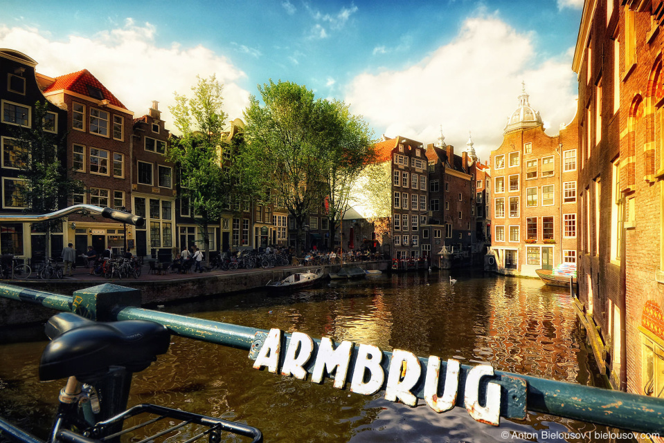 Amsterdam Armbrug Bridge