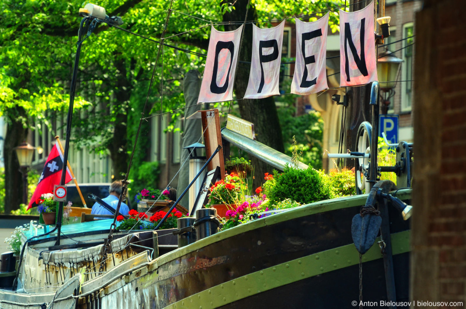 Amsterdam Open Boat Museum