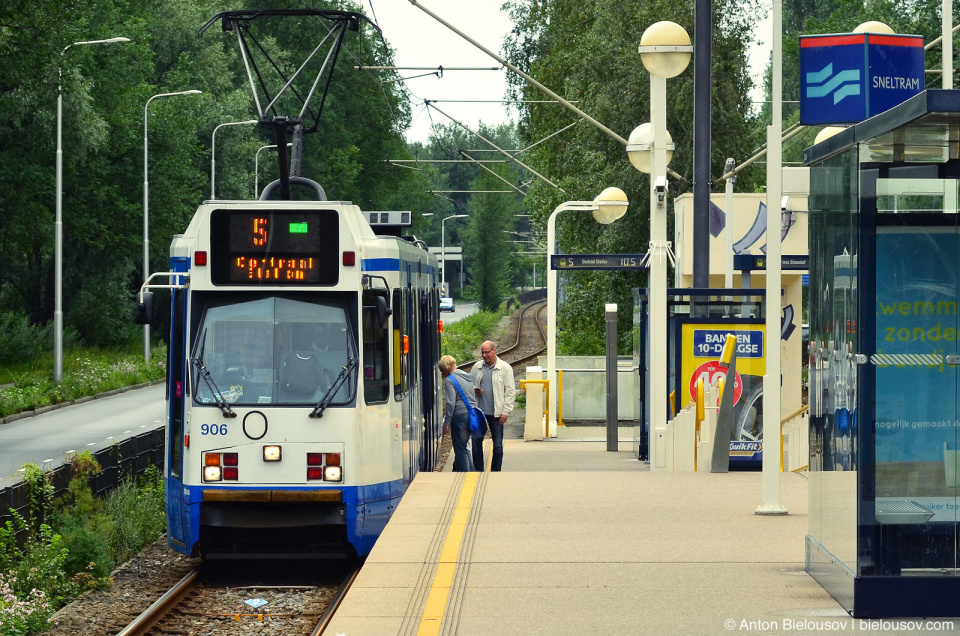 Amsterdam Streetcar