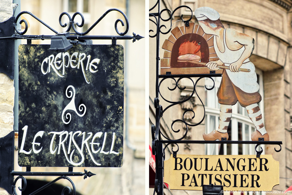 Bayeux Wrought Iron Commercials