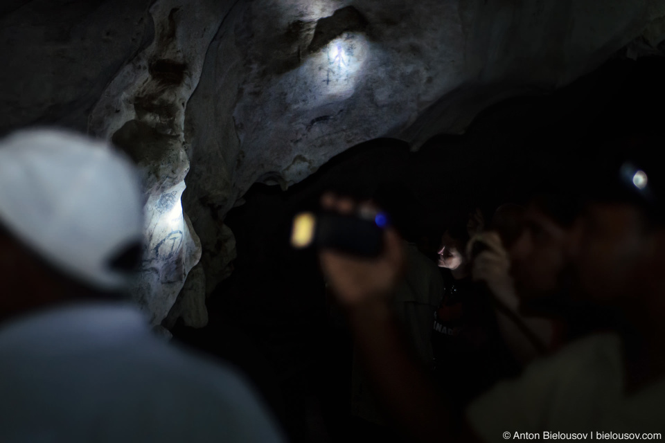 Dominican Republic Tainos natives scripts in the cave