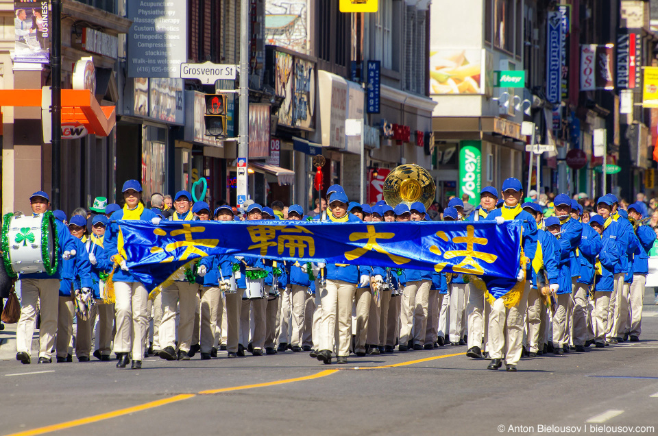 Toronto St. Patrick Parade