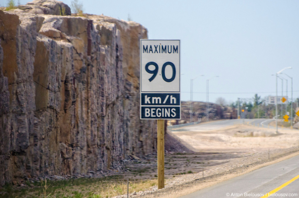 90 kmph road sign