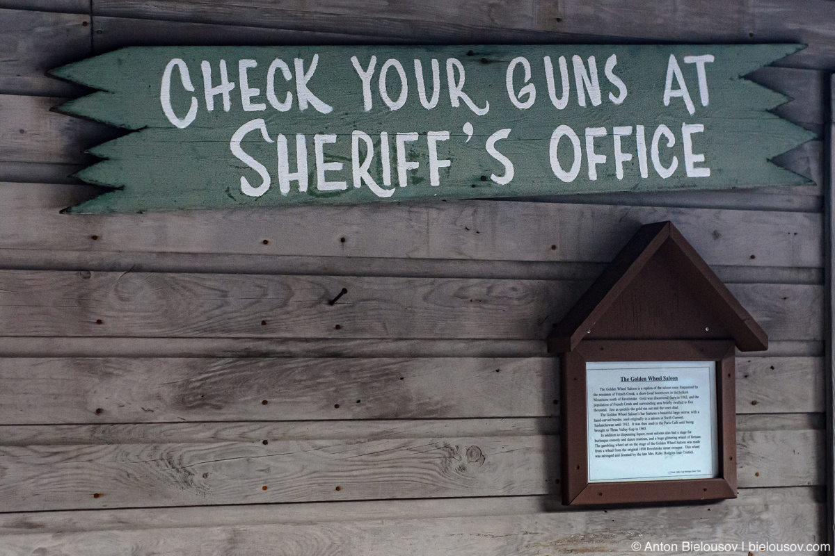 Check your guns at Sheriff's office — Three Valley Gap Heritage Ghost Town