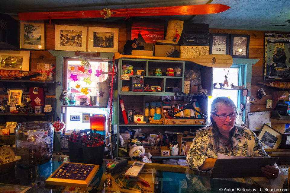 Emerald Lake Gift shop