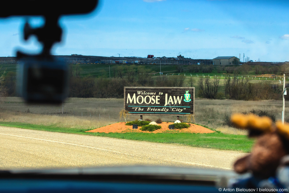 Другой смешной город — Лосиная-челюсть (Moose Jaw, AB).