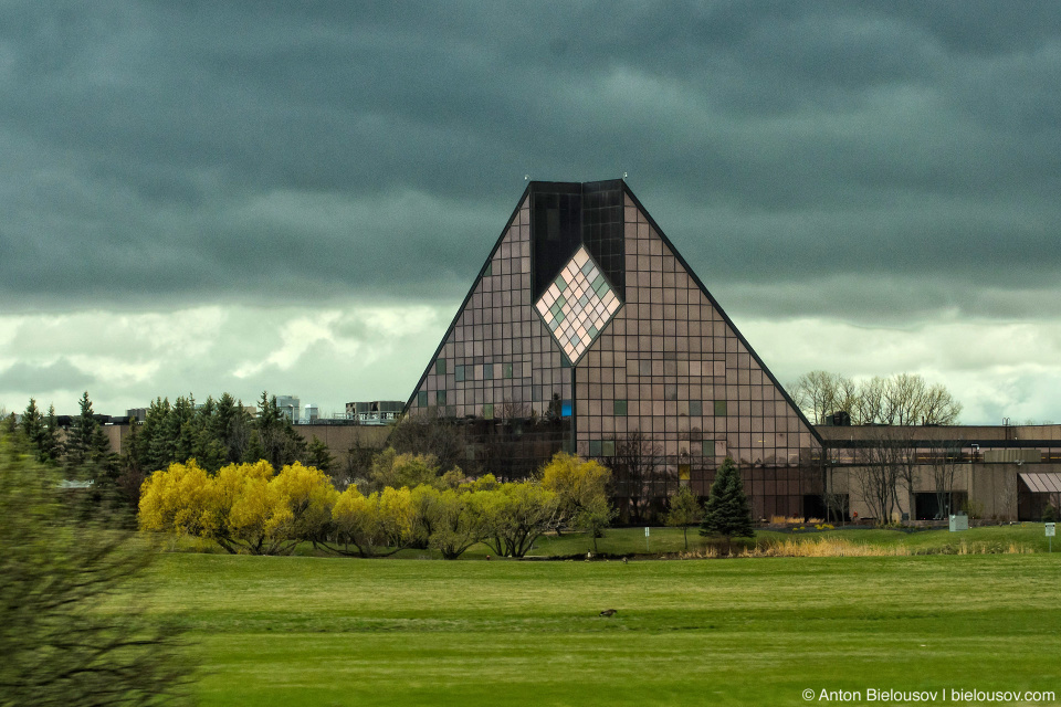 Royal Canadian Mint in Winnipeg