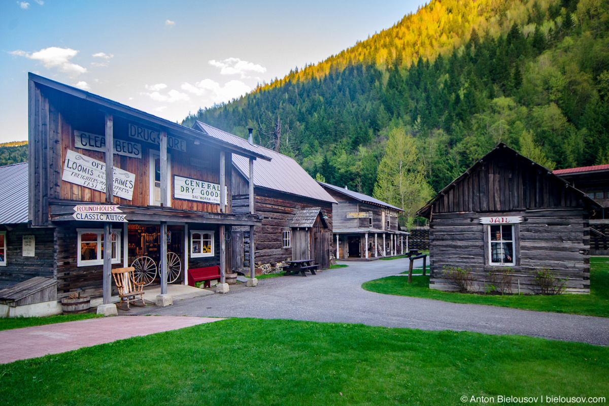 Three Valley Gap Heritage Ghost Town