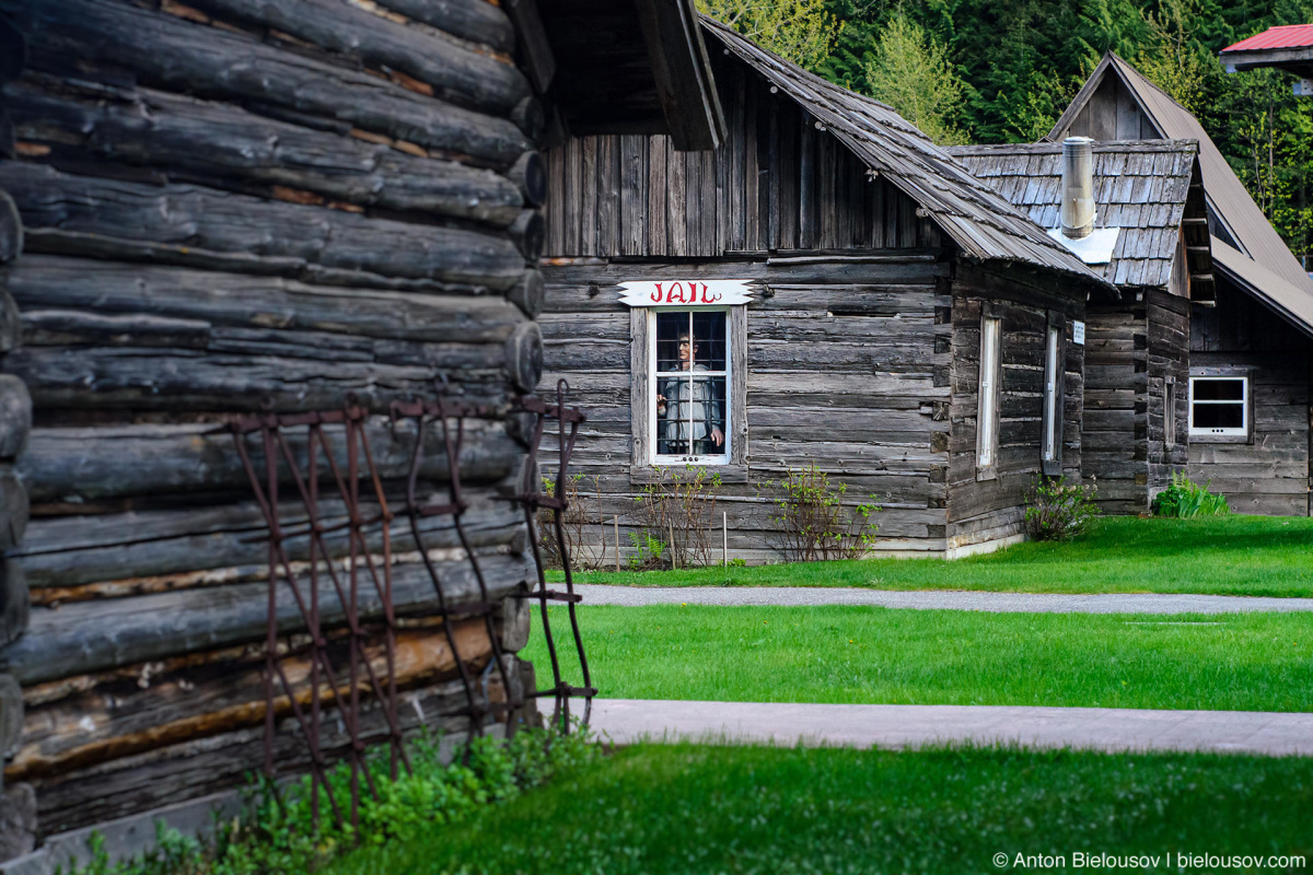 Three Valley Gap Heritage Ghost Town