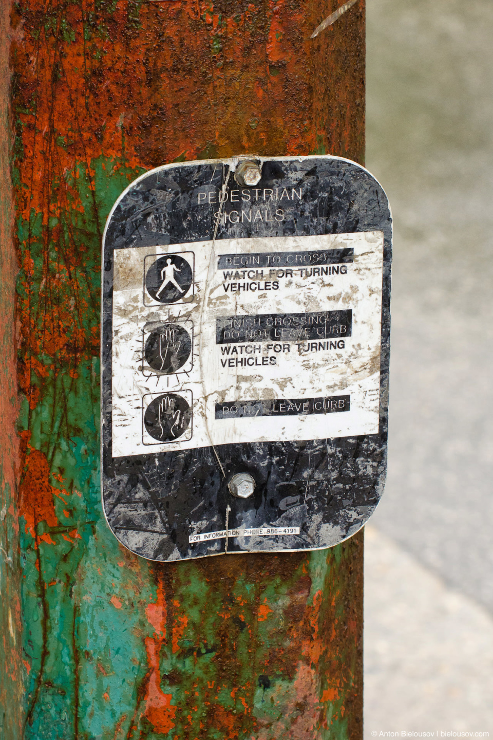 Winnipeg pedestrian sign