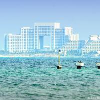 Cancun Skyline Cancun Skyline