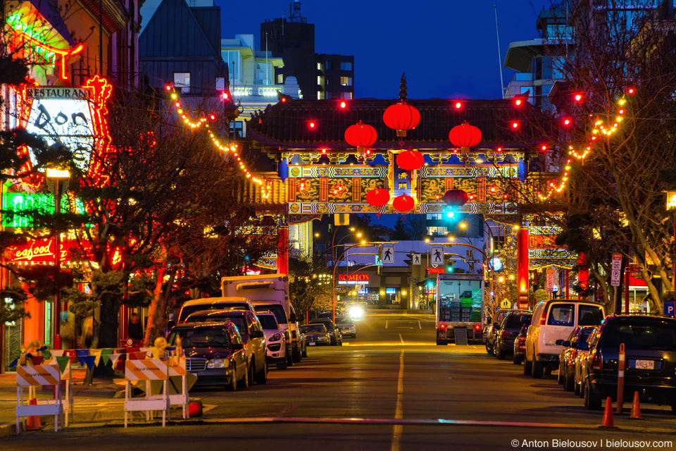 Victoria Chinatown