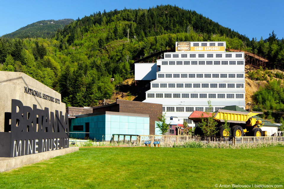 Britannia Mine Museum (Squamish, BC)