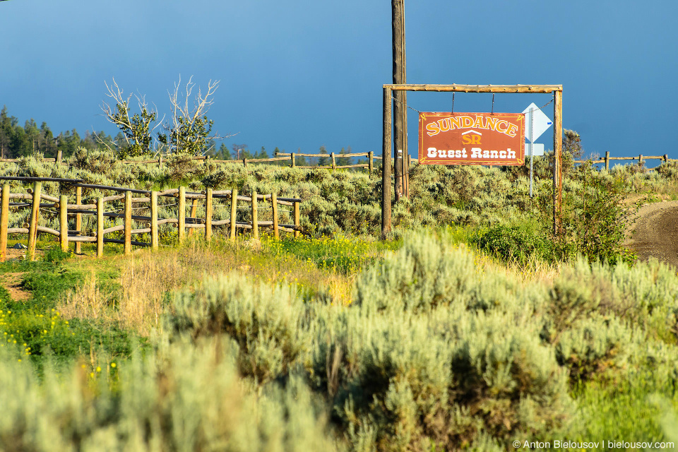 Sundance Guest Ranch (Ashcroft, BC)