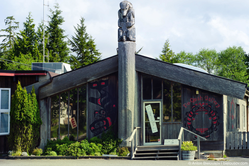 First Nations Art Gallery (Ucluelet, BC)