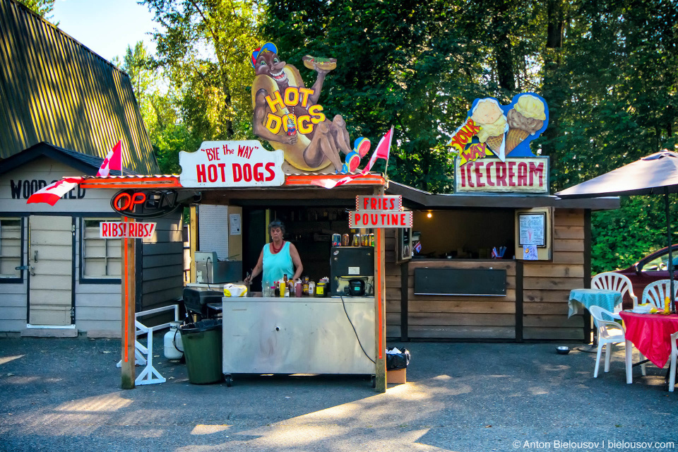 Hot Dogs Bye the way BBQ (Yarrows, BC)