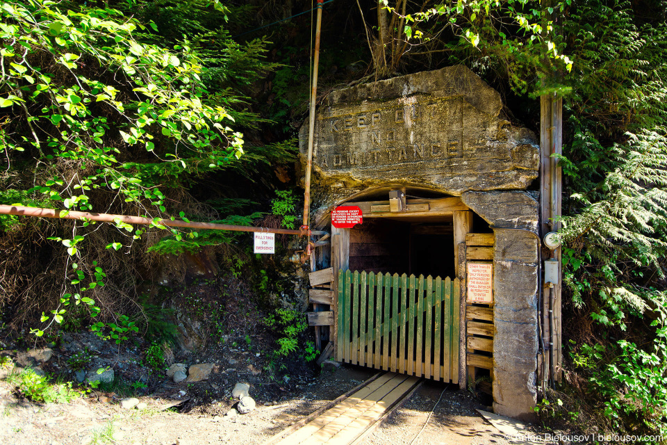 Britannia Mine Entrance