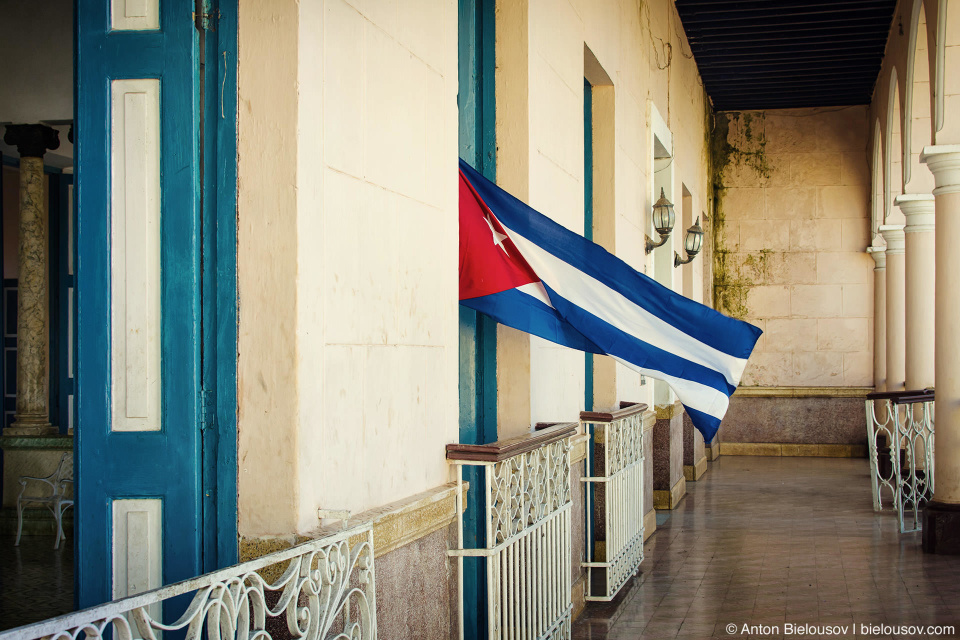 Дом культуры. Remedios, Cuba