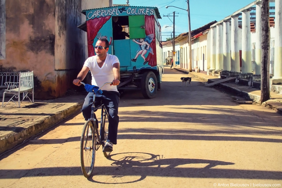 Street of Remedios, Cuba