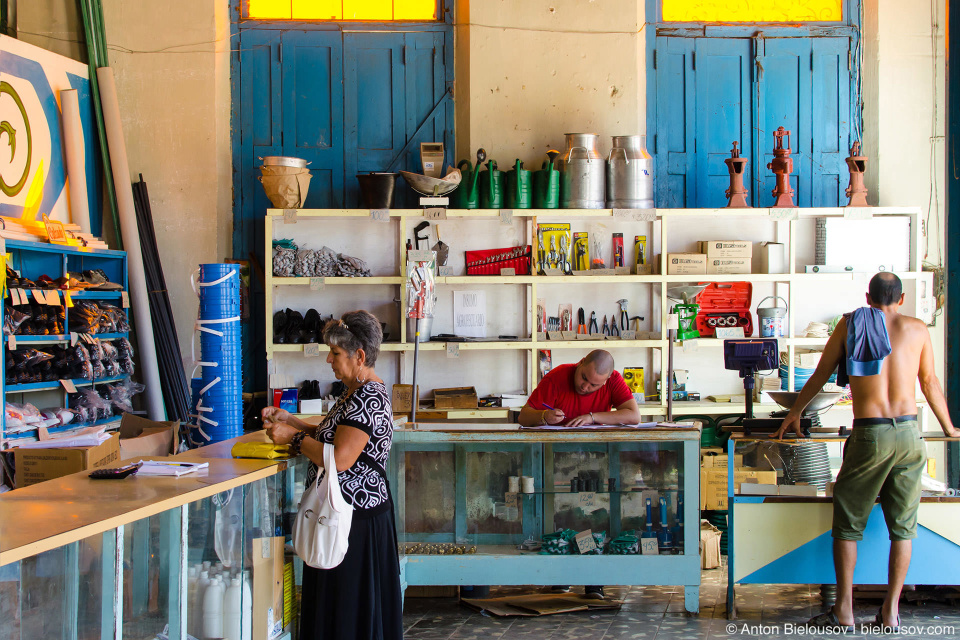 Cuban store — Remedios, Villa Clara, Cuba