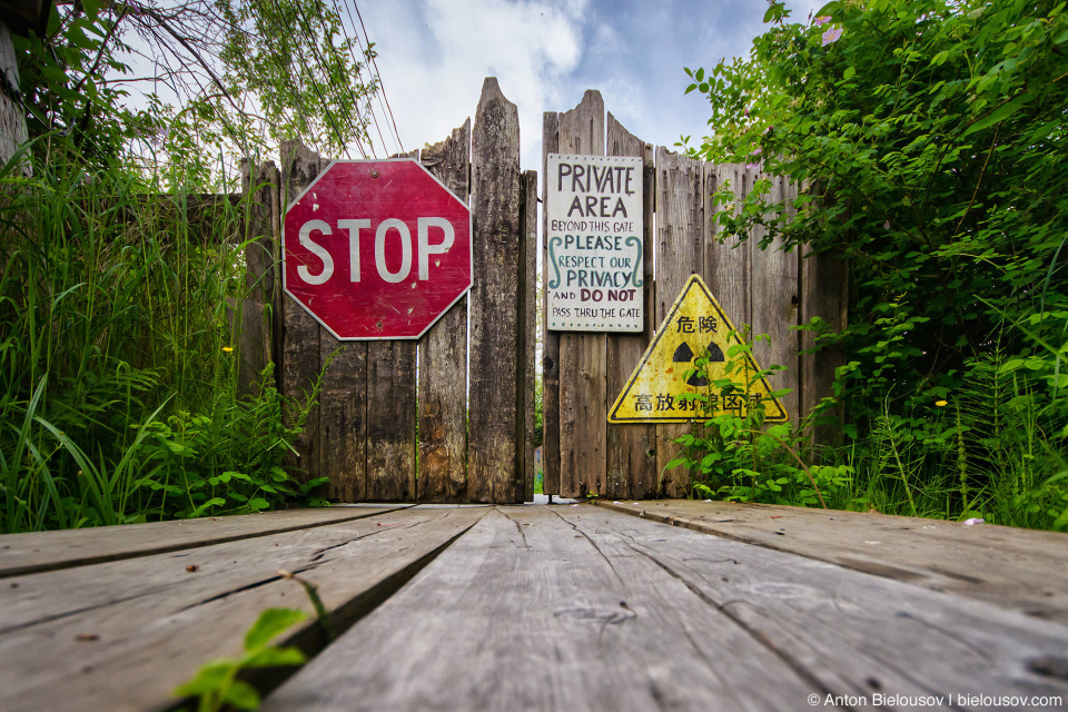 Finn Slough Village (Richmond, BC)