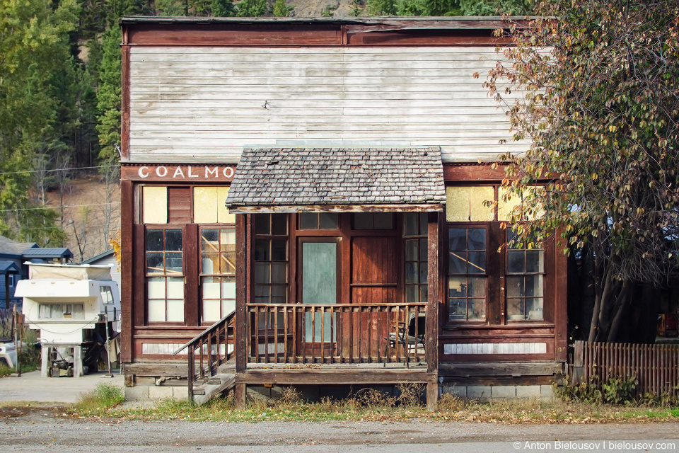 Заброшенные заведения в Coalmont, BC