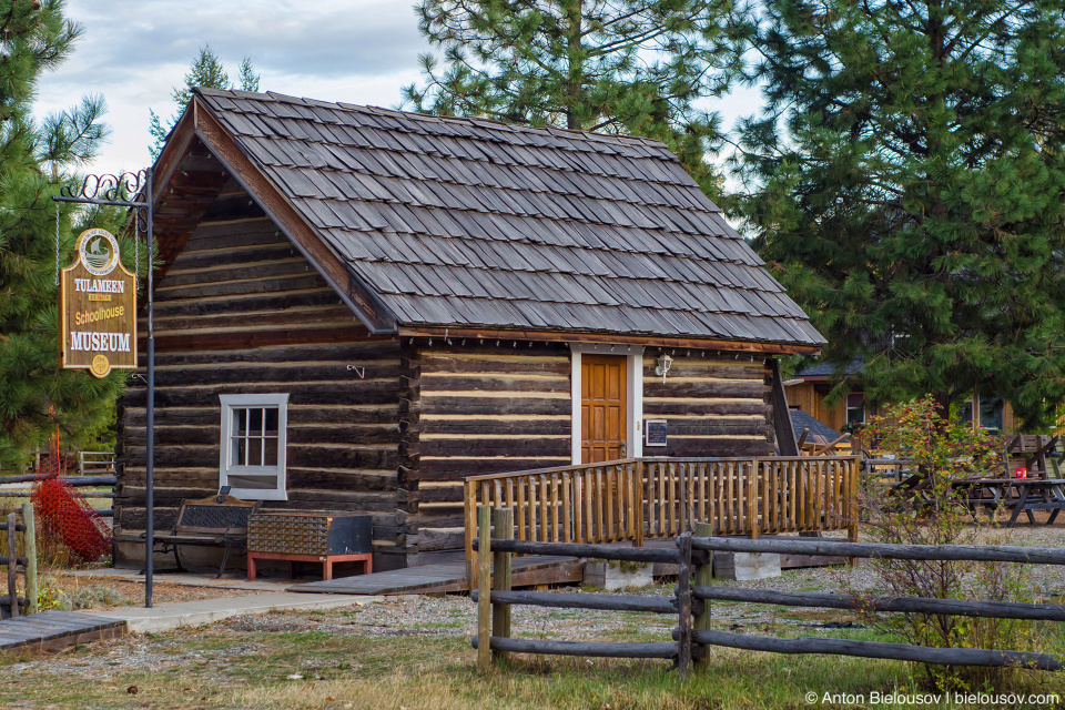 Tulameen Museum