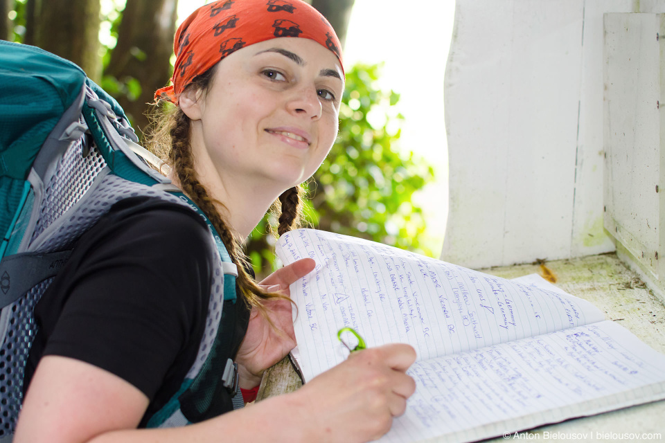 Carmanah Point Lighthouse Guest Book