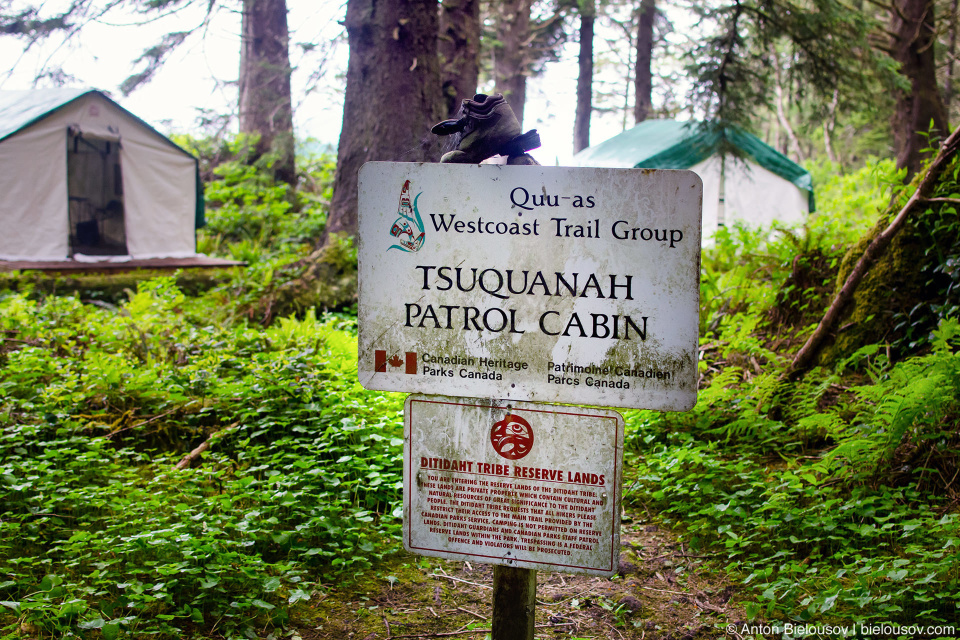 West Coast Trail: Ditidaht Tribe Reserve