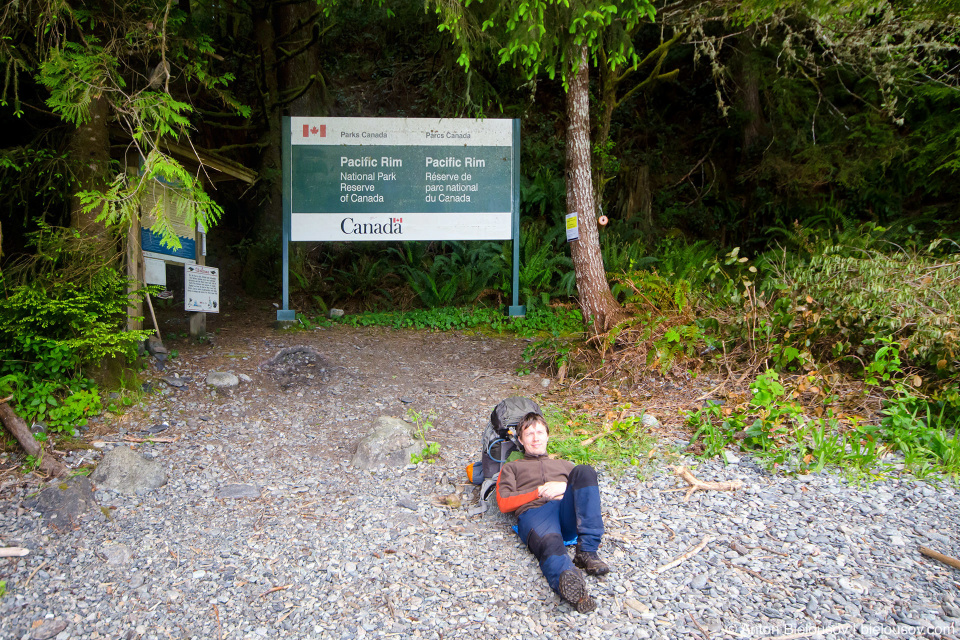 West Coast Trail: Pacific Rim National Park