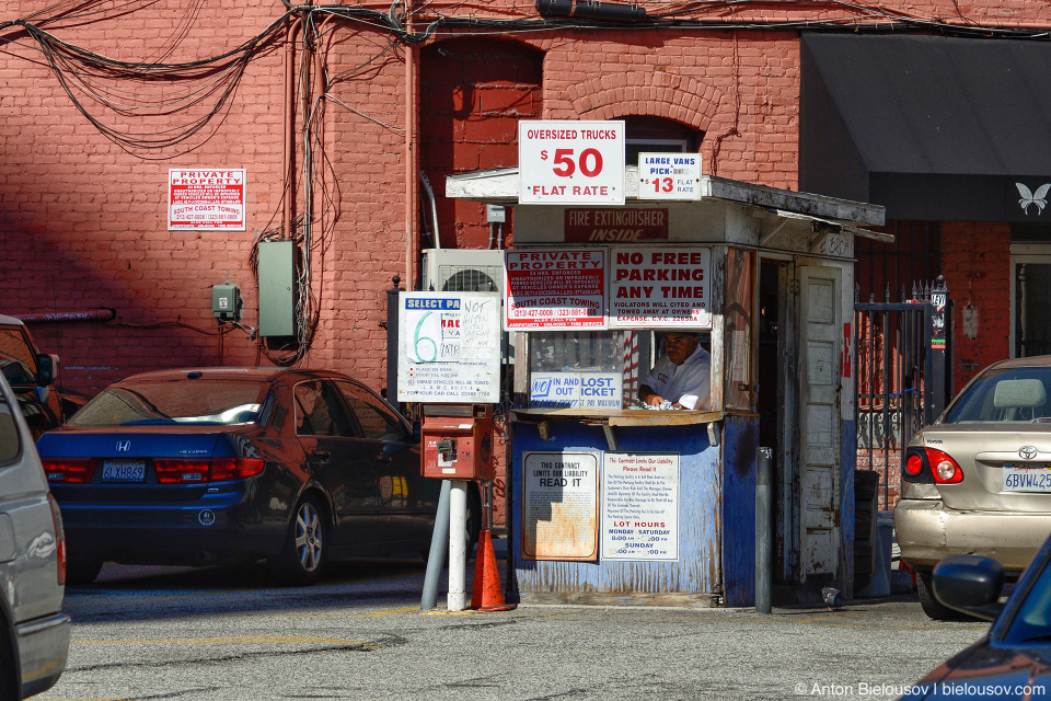 Los Angeles: Little Tokyo public parking