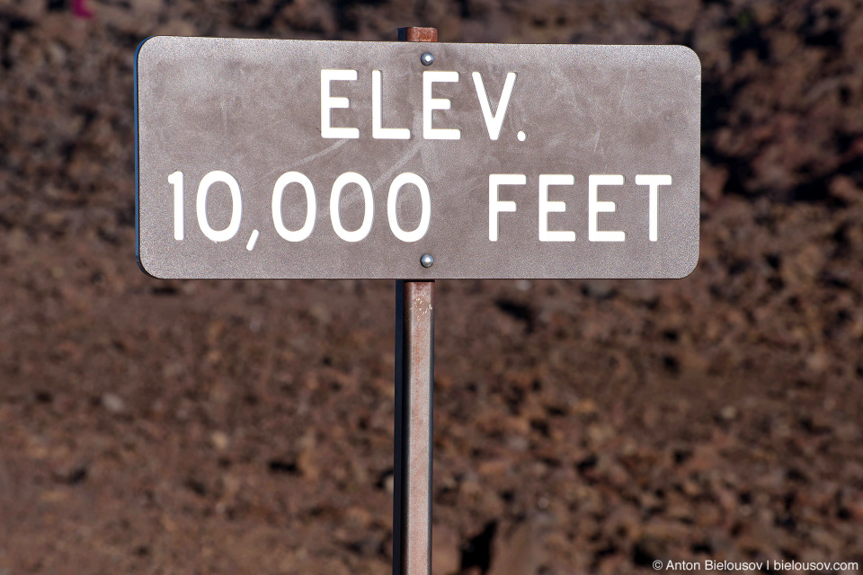 Elevation 10,000 feet, Haleakaka summit (Maui, HI)