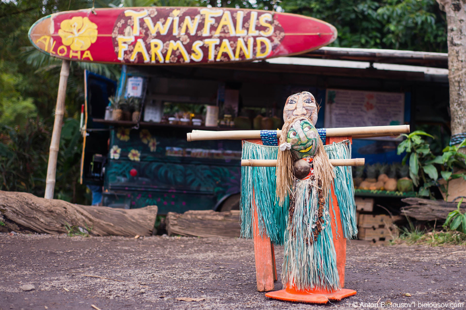 Twin Falls Farmstand (Maui, HI)