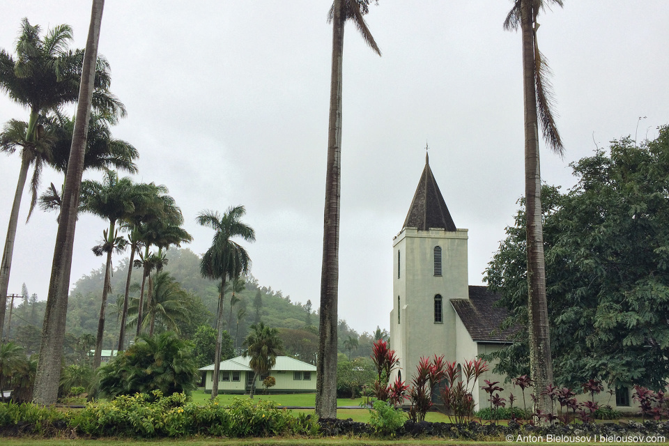 Hana, Maui, HI