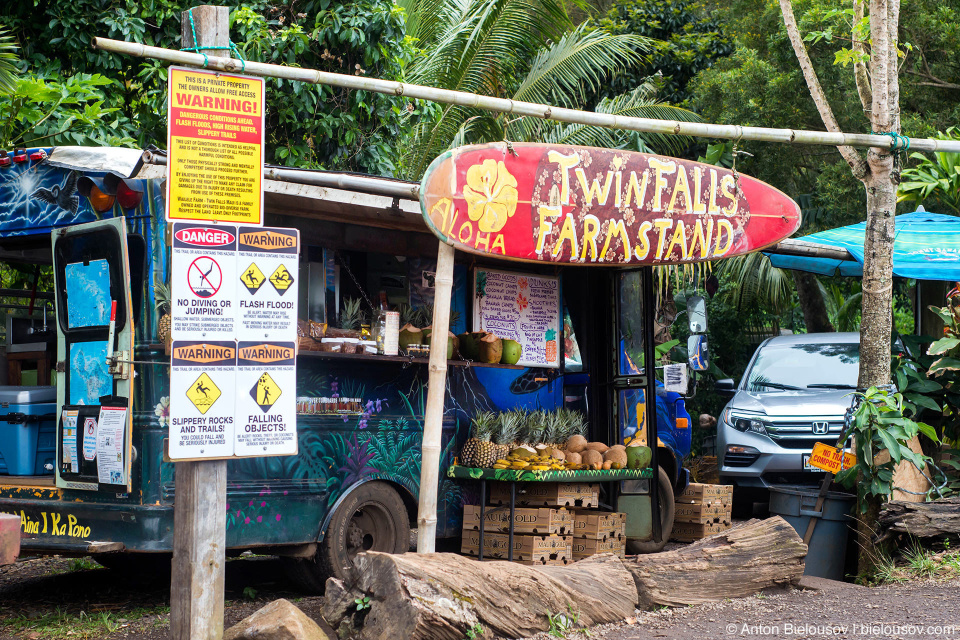 Twin Falls Farmstand (Maui, HI)