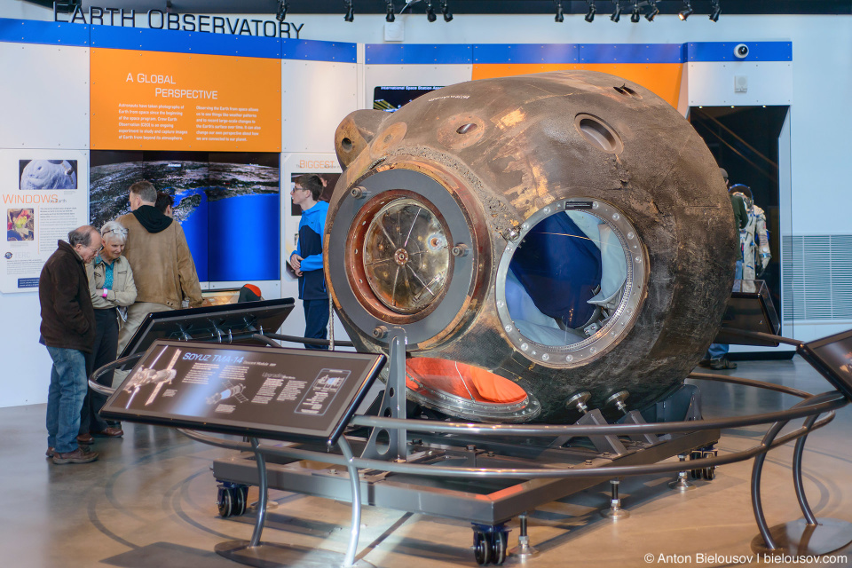 Seattle Museum of Flight: 2009 Soyuz TMA-14