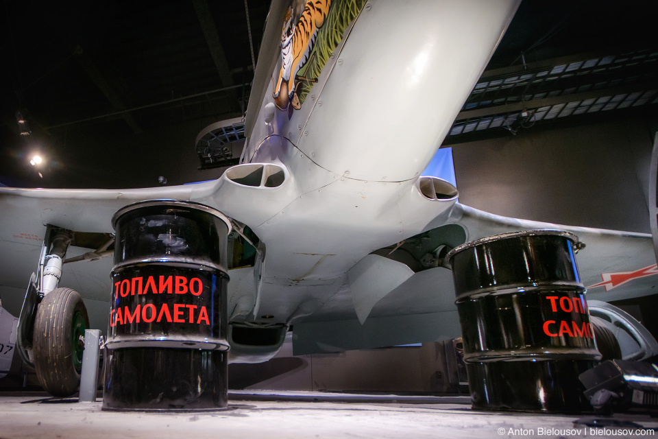 Seattle Museum of Flight: 1944 Яковлев Як-9У