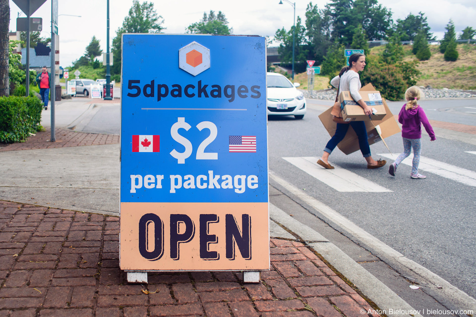 5dpackages Sign (Blaine, WA)