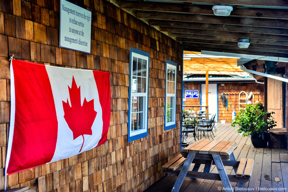 Floathouse Patio & Grill (Ucluelet, BC)