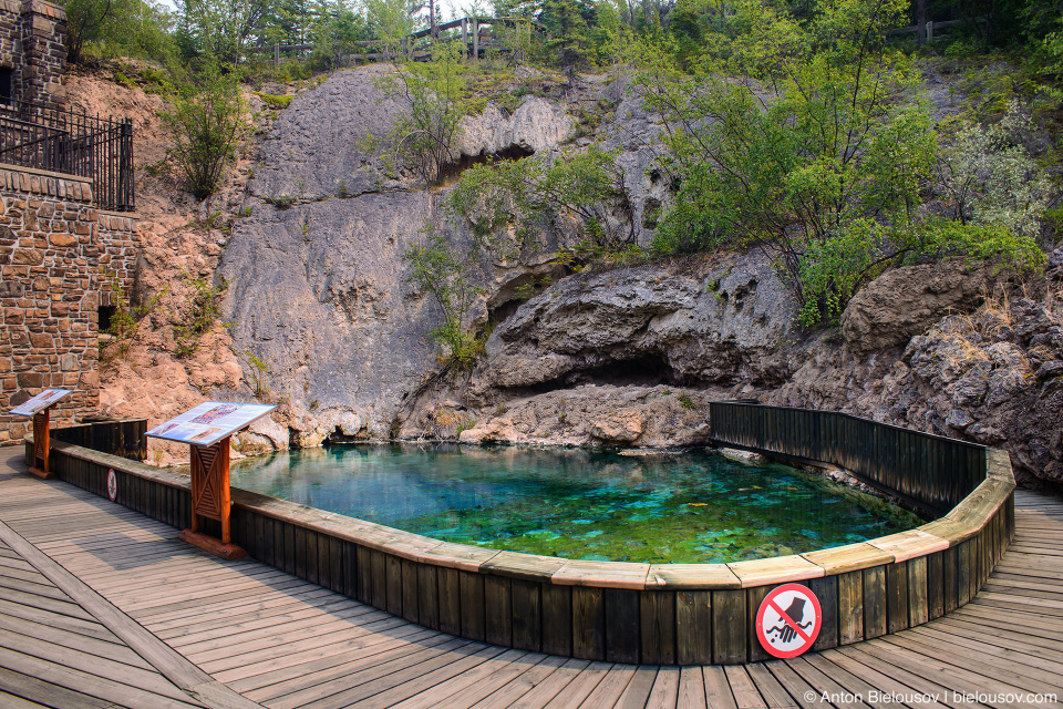 Cave and Basin (Banff, AB)