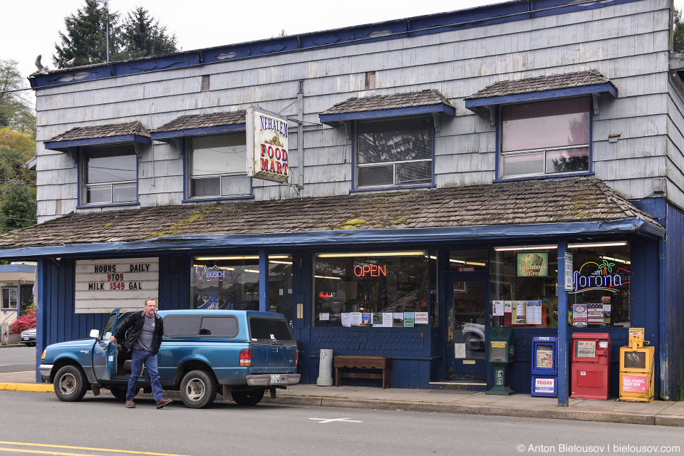 Nehalem, OR