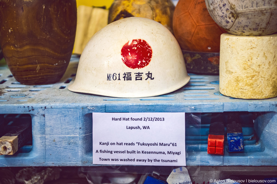 2011 Japan Tsunami hard hat at John's Beachcombing Museum, Forks, WA