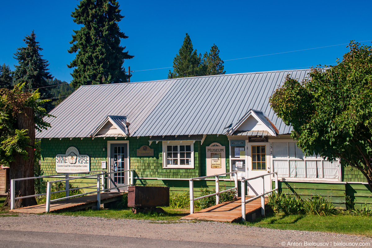 Stonerose museum — Yellowstone NP